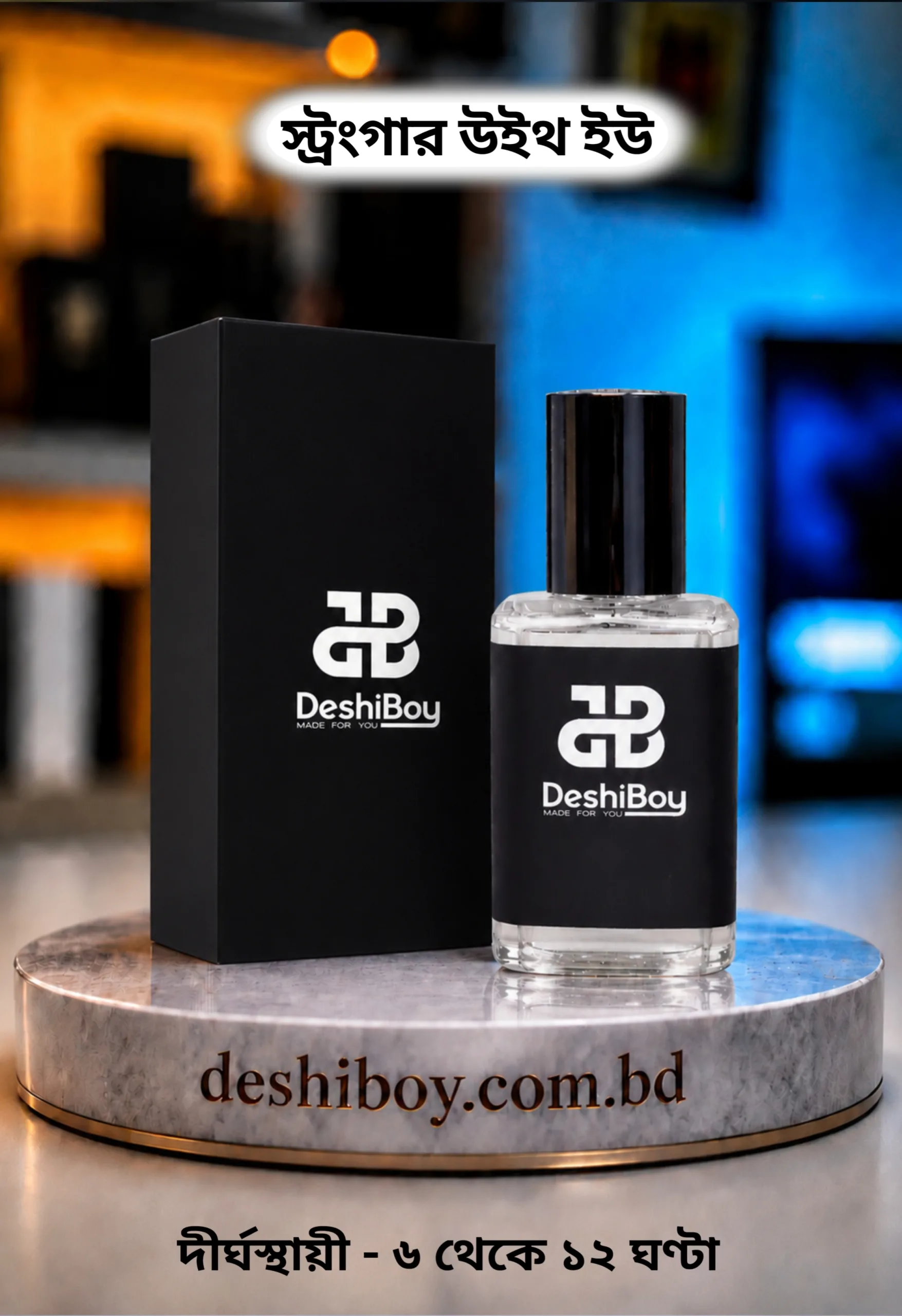 Stronger With You Perfume Oil/Attar